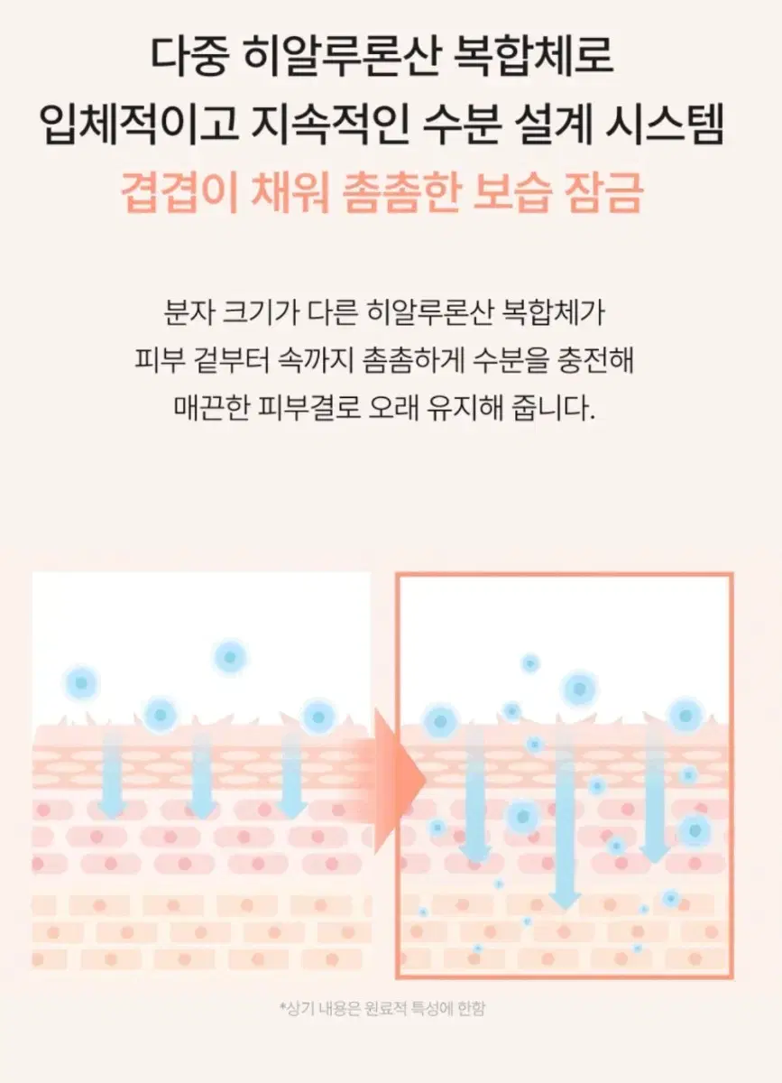 thumbnail-10